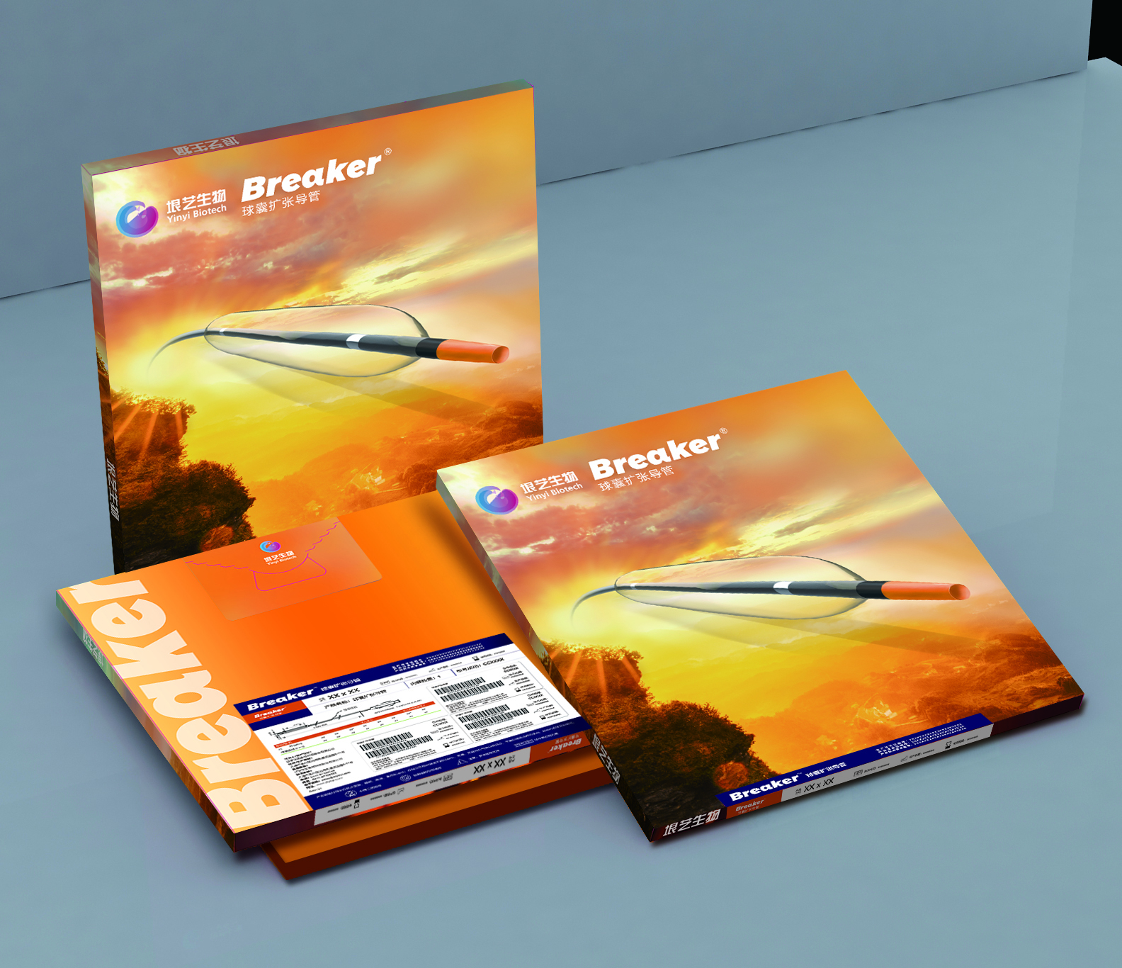 Breaker®球(qiú)囊扩张导管(guǎn)获(huò)国家药监局批准上市(图(tú)1) Breaker®球囊扩(kuò)张导管获国家药监局批准(zhǔn)上市(图1)